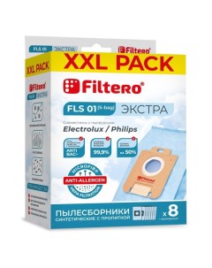 Пылесборник Filtero FLS 01 S bag XXL PACK FLS 01 S bag XXL PACK