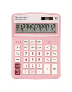 Калькулятор Brauberg 250487 250487