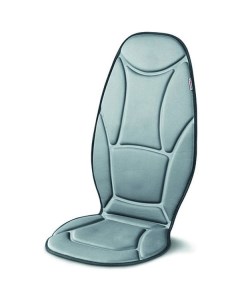 Массажер для спины с подогревом сидения Beurer MG155 Grey 643 12 MG155 Grey 643 12