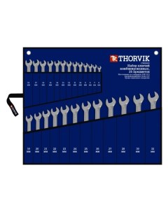 Набор ключей Thorvik CWS0025 CWS0025