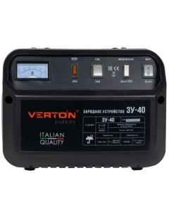 Зарядное устройство для электроинструмента VERTON Energy ЗУ 40 Energy ЗУ 40 Verton