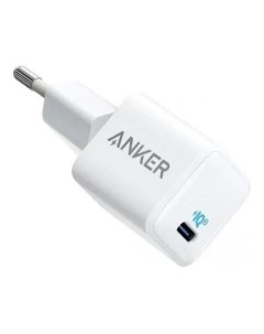 Сетевое зарядное устройство USB Anker PowerPort 3 Nano 20W USB C белый PowerPort 3 Nano 20W USB C бе