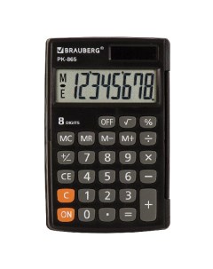 Калькулятор Brauberg PK 865 BK PK 865 BK