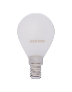 Лампа Rexant GL45 9 5Вт 4000K E14 604 134 10шт GL45 9 5Вт 4000K E14 604 134 10шт