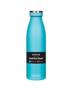 Бутылка для воды Sistema 550 Light Blue 550 Light Blue