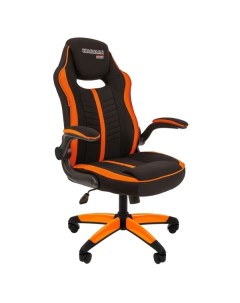 Кресло компьютерное игровое Chairman Game 19 ткань черный оранжевый Game 19 ткань черный оранжевый