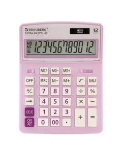 Калькулятор Brauberg 250489 250489