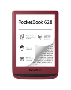 Электронная книга PocketBook 628 красный 628 красный Pocketbook