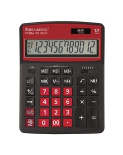 Калькулятор Brauberg 250479 250479