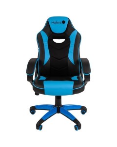 Кресло компьютерное игровое Helmi HL S16 Pilot черно синий HL S16 Pilot черно синий