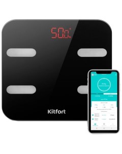 Умные весы Kitfort КТ 806 КТ 806