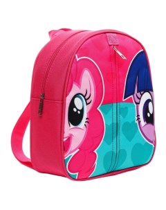 Детский рюкзак школьный Hasbro Пинки Пай и Искорка 7573621 Пинки Пай и Искорка 7573621