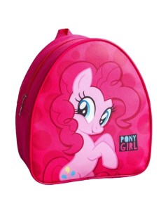 Детский рюкзак школьный Hasbro Pony girl 5361105 Pony girl 5361105