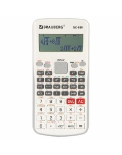 Калькулятор Brauberg 250526 250526