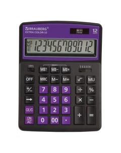 Калькулятор Brauberg 250480 250480