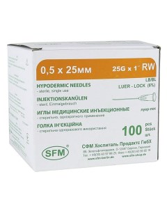 Игла одноразовая стерильная 0 50 х 25мм 25G SFM Hospital СФМ Госпиталь 100шт Sfm hospital products