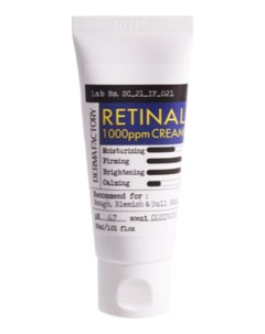 Концентрированный ночной крем для лица с ретиналом Retinal 1000ppm Сream 30мл Derma factory