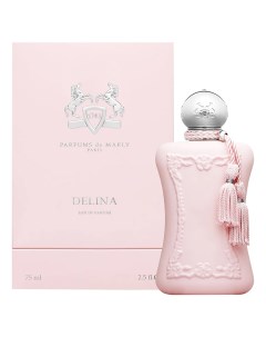 Delina парфюмерная вода 75мл Parfums de marly