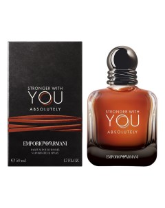 Emporio Stronger With You Absolutely парфюмерная вода 50мл Giorgio armani
