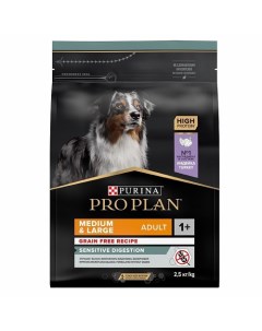 Сухой корм ПРО ПЛАН для взрослых собак средних и крупных пород при чувствительном пищеварении с инде Pro plan