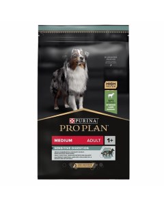 Сухой корм ПРО ПЛАН для взрослых собак средних пород при чувствительном пищеварении с ягненком Pro plan