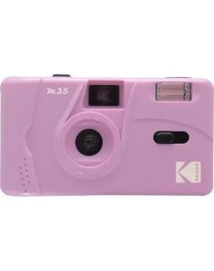 Фотоаппарат M35 Film Camera Purple Kodak