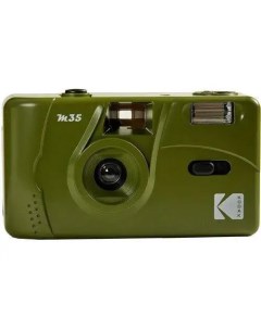Фотоаппарат M35 Film Camera Olive Green Kodak