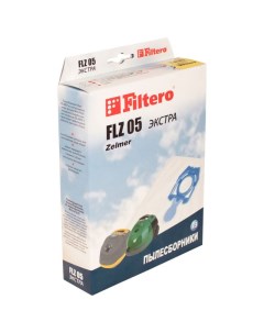 Мешок для пылесоса FLZ 05 3 ЭКСТРА Filtero