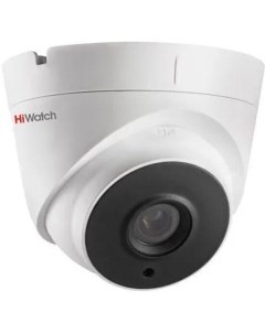 Камера видеонаблюдения DS I253M C 4mm белый Hiwatch