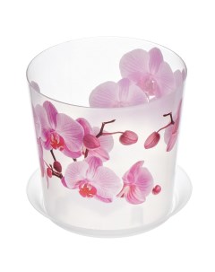 Горшок для цветов пластик 1 2 л 12 5 см для орхидей с подставкой Деко М3105 Idea