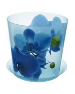 Горшок для цветов пластик 1 2 л 12 5х12 5 см с подставкой голубая орхидея Деко М 3105 Idea