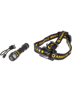 Фонарь Armytek