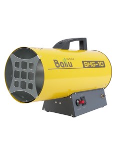 Газовая тепловая пушка BHG 10 10 кВт прямой нагрев пьезоподжиг Ballu
