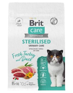 Сухой Сухой корм для стерилизованных кошек Care Сухой с индейкой и уткой Cat Sterilised Urinary Care Brit*