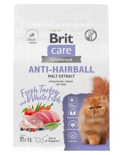 Сухой Сухой корм для взрослых кошек Care с белой рыбой и индейкой Cat Anti Hairball 400 г Brit*