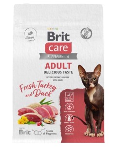 Сухой Сухой корм для взрослых кошек Care с индейкой и уткой Cat Adult Delicious Taste 400 г Brit*