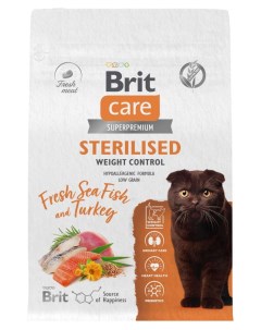 Сухой Сухой корм для стерилизованных кошек Care с морской рыбой и индейкой Cat Sterilised Weight Con Brit*