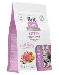 Сухой корм для котят Care с индейкой Cat Kitten Healthy Growth 400 г Brit*
