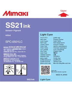 Картридж_SS21 Light Cyan 440 мл Mimaki
