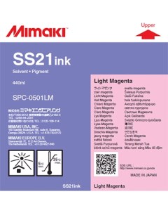 Картридж_SS21 Light Magenta 440 мл Mimaki