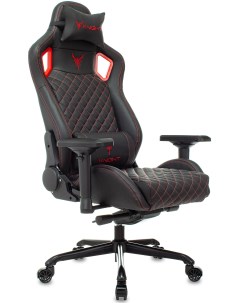 Кресло игровое Titan черный красный ромбик эко кожа с подголов крестовина металл Knight