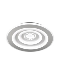 Потолочный светодиодный светильник Dara 4513 99CL Lumion