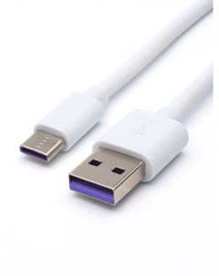 Кабель USB Type C USB 1м белый AT2770 Atcom