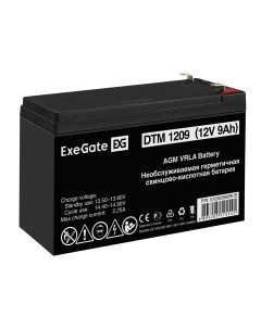Аккумуляторная батарея для ИБП DTM 1209 12V 9Ah EX282966RUS Exegate