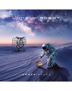 Lonely Robot Under Stars 2LP CD Inside out music