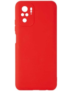 Защитный чехол Red Line Ultimate для Redmi Note 10s красный Xiaomi