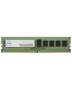 Оперативная память DDR4 370 AEXX 8Gb UDIMM ECC Reg PC4 21300 3200MHz Dell