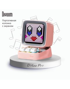 Портативная колонка Ditoo Pro с пиксельным LED экраном розовая Divoom