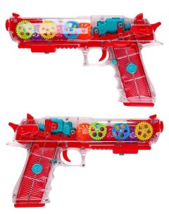 Пистолет игрушечный с шестеренками Nobrand