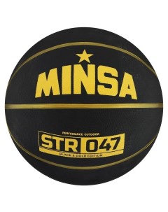 Мяч баскетбольный MINSA STR 047 размер 7 640 г Nobrand